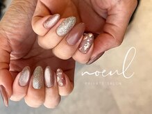 ノウル(noeul)/定額コース　シンプルデザイン