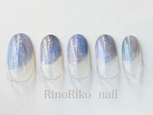 リノリコ 阿佐ヶ谷店(RinoRiko)/2月シンプルニュアンス 3　2025