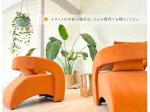 カルミア アイ(CALMIA., eye)/＼ご来店の流れをご紹介／