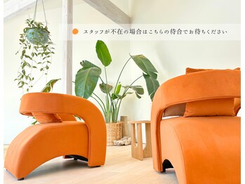 カルミア アイ(CALMIA., eye)/＼ご来店の流れをご紹介／