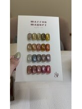 オル(olu')/enoi エノイ