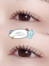 ソワプノン 小牧店(soie punon)/韓国デザイン♪