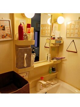 ポワリエ カイロプラクティックアンドボディケア(Poirier)/お直しスペース