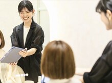 シエナ アイ(CIENA eye)/──カウンセリング