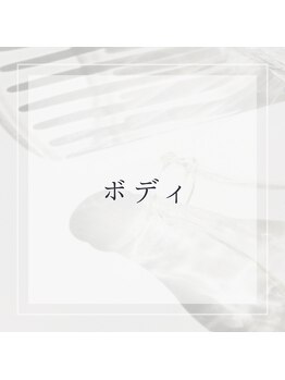 モカフォーブライダル(MOKA FOR BRIDAL)/