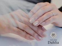 ダリア 辻堂(Dahlia)