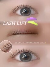 アイモア 多治見店(eye mor.)/似合わせまつ毛パーマ