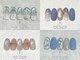 フォルトゥノ イオンタウン富士南店(Fortuno)の写真