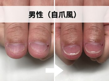 ブルームーンネイルズ(BLOOMOON.nails)/男性(自爪風)