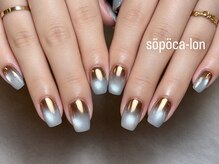ソポカロン 烏丸(sopoca-lon)