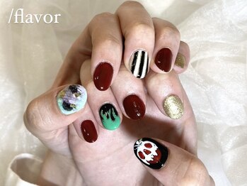 スラッシュフレーバー(/flavor)/4本やり放題☆