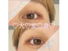 ジョリー(Jolie)/