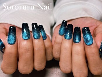 マグネットグラデーションネイル