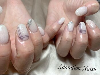 アドレーション(Adoration)/