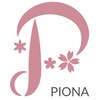 ピオナ(PIONA)ロゴ
