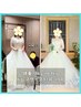 【最高の結婚式に◎】プレ花婿・花嫁様パーソナル 60分¥8,250→¥6,000