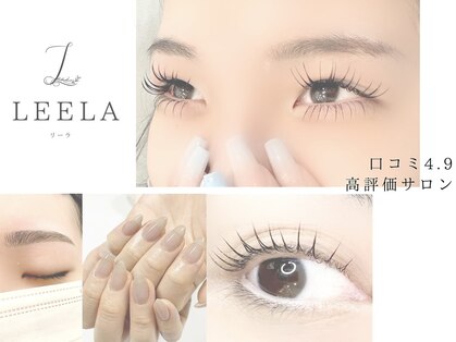 リーラ(LEELA)の写真