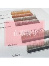 ベティッシュ 元住吉 武蔵小杉店(Salon BETTISH)/セーブルカラー