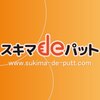 スキマdeパットのお店ロゴ