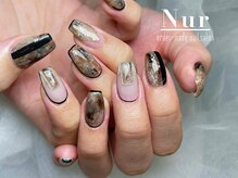 ヌア(Nur)