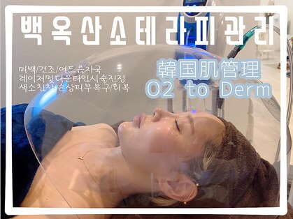 サリーエミリー 亀有店(SallyEmiry)の写真