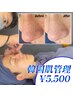 【メンズ韓国肌管理】小鼻の皮脂ごっそり毛穴洗浄×顔脱毛で毛穴レス韓国肌★