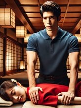 もみかる 松山和泉南店 石山