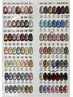 ★今年大人気★マグネットネイル10本コース¥4500