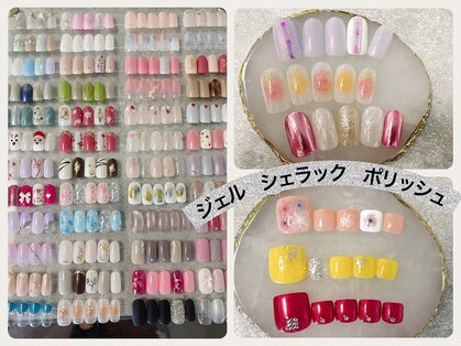 グランボヌール(grand bonheur)の写真