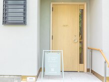 鍼灸院接骨院レジリエントボディ 武蔵中原店/外観1（昼）