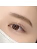 【垢抜けてオシャレに♪】フラットorセーブル120本+美眉スタイリングWax