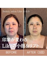 リコ 白金台(Liko)/