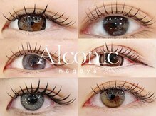 アイコニックアイ(AIconic eye)