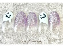 キャンアイ ドレッシー 横須賀中央店(Can i Dressy)/おばけフレンチ¥7,000