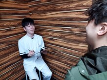 灘六甲整骨院/丁寧なカウンセリング