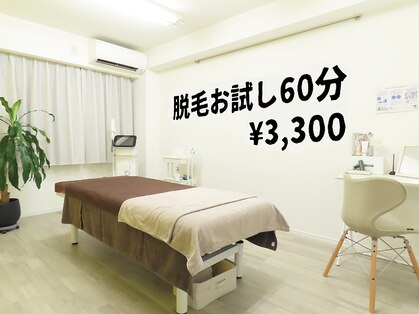 サロンエム(salon M)の写真