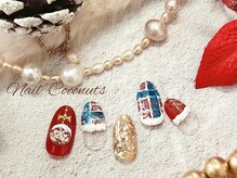 ココナッツ(Coconuts)