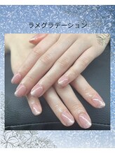 リルヴェラ(Lilvera)/ラメグラデーション