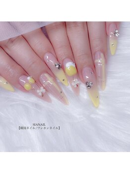 シアネイル すすきの店(SIA NAIL)/