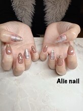 アリーネイル(Alie nail)/
