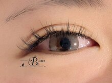 ビアン(B:an)/フラットラッシュ160本