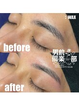 男前倶楽部/眉毛