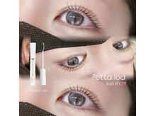 アイモア 金山店(eye mor.)/ペッタロッド