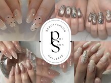 ポイソン(POISSON)