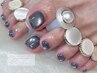 【ご新規様限定】フット◎うる艶ワンカラー♪¥6300