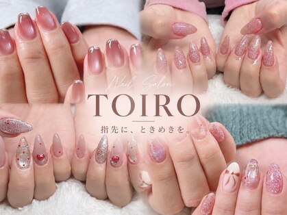 トイロ 長岡天神店(TOIRO)の写真