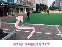 ジアンナ/新宿駅からの道案内（新南改札6