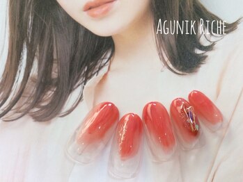 アグニークリッシェ(Agunik Riche)/【ニュアンスネイル】