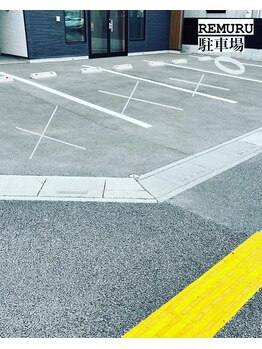 リムル(REMURU)/駐車場案内