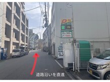 エヌスパ(NSPA)/NSPAへ道案内【４】